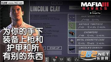 ���ֵ�3ǿ�а�׿��ȸ���ͼ1