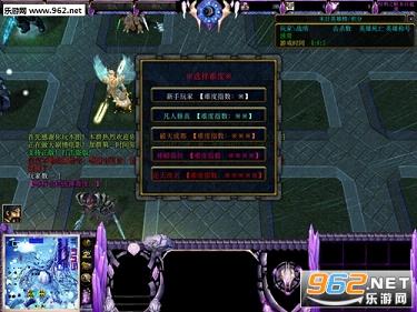 ��֮��½4.0�ƽ��(�����ƽ�/����)��ͼ0