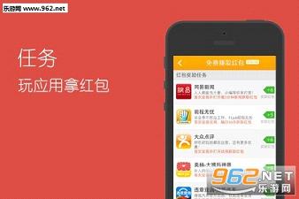 ����appv3.0��ͼ2