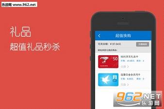 ����appv3.0��ͼ0