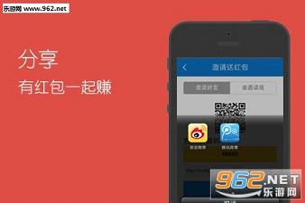 ����appv3.0��ͼ1