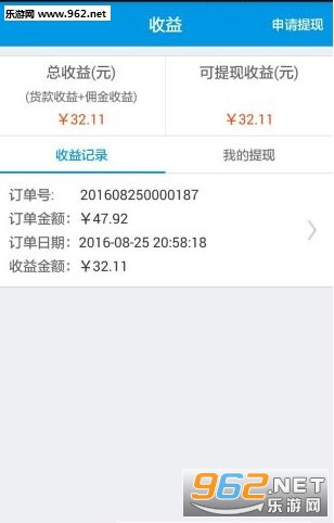 �������̳�v3.0��ͼ2
