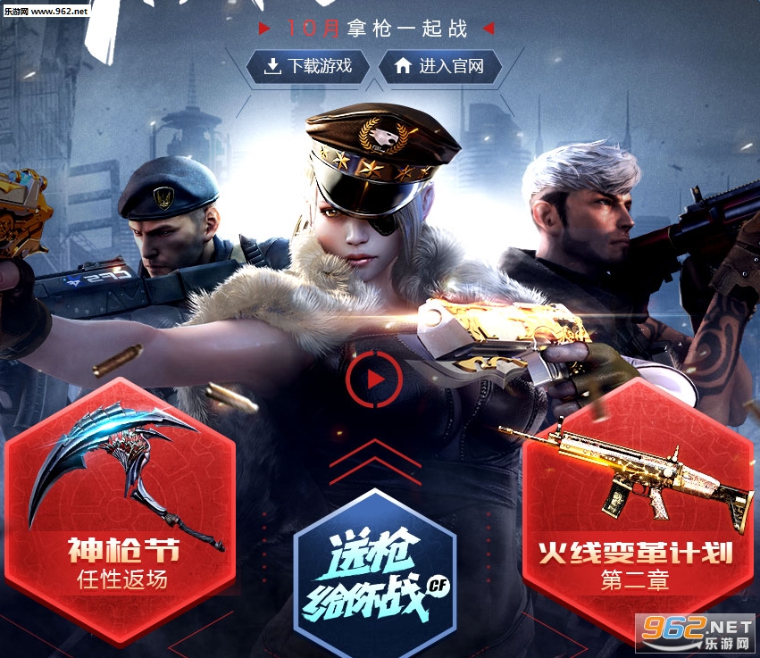 cf��Խ����v4.0.3-v4.0.4���������ٷ����ͼ0