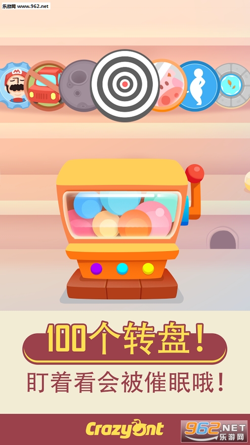 ת����appv4.0��ͼ3