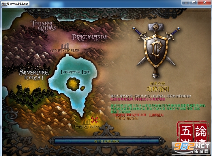 ħ��rpgħ��֮ս0.2(������/����)��ͼ1