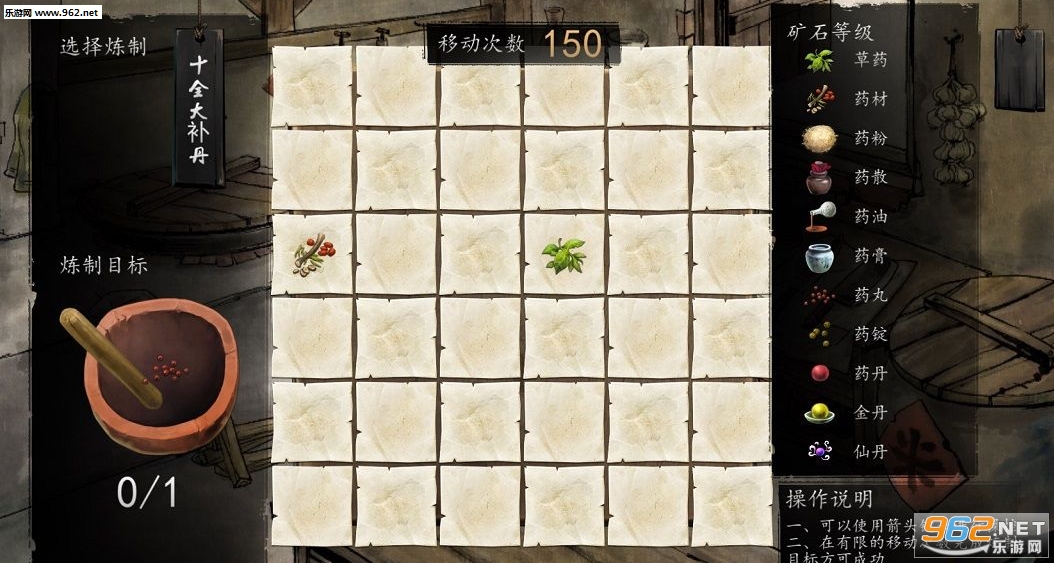 ���ͷ��ƴ�ǰ��v1.0.1.9���򵥵Ĵ��������MOD��ͼ1