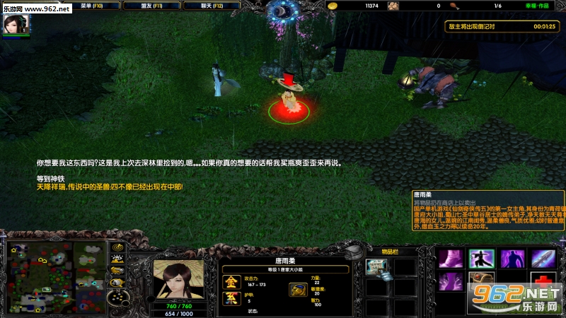 ʱ��֮��2.5�����ƽ��(P����CD+����ǿ��100%�ɹ�)��ͼ2