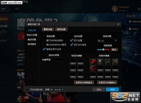 ħ�����Թٷ���սƽ̨v1.3.1���°��ͼ0