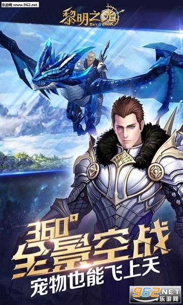 ����֮�����ιٷ������v1.30.17.2429��ͼ4