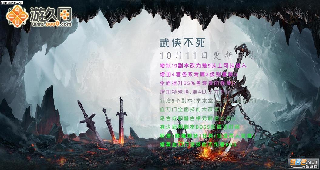����������ʽ�� �����ع���ħ��RPG��ͼ��ͼ0
