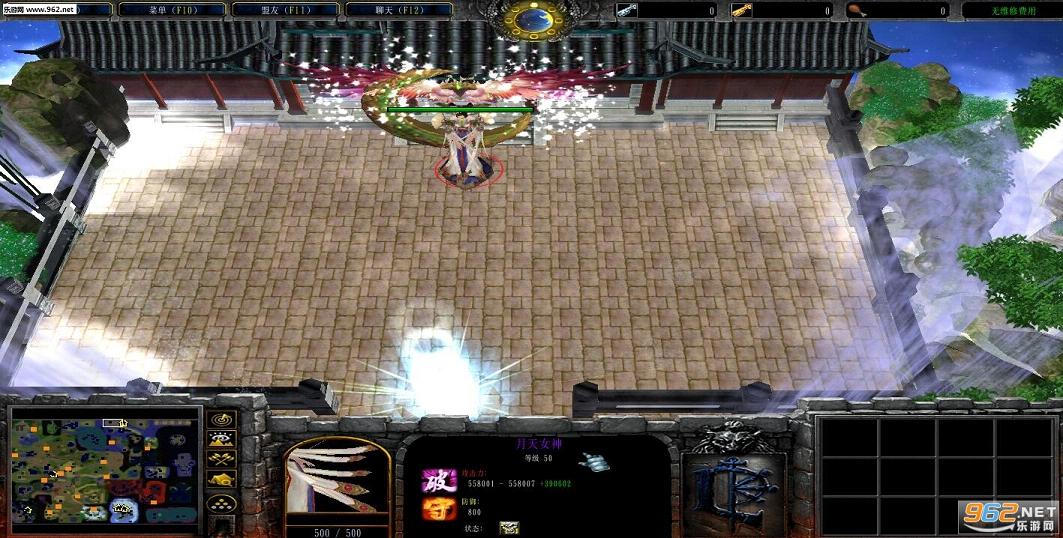 ����������ʽ�� �����ع���ħ��RPG��ͼ��ͼ3