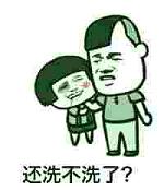 ���Ӵ������ϴ����������ͼ0