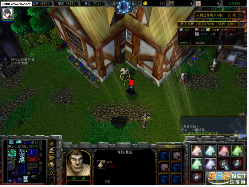 ����RPGv0.22d4���İ�(p����cd+ˢ��Ʒ+����ͨ��)��ͼ2