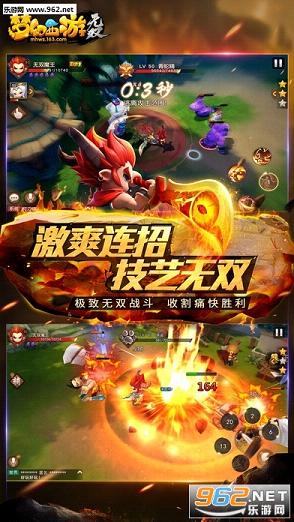 �λ������޹�氲׿���ͼ1