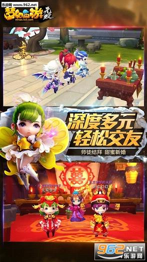 �λ������޹�氲׿���ͼ2