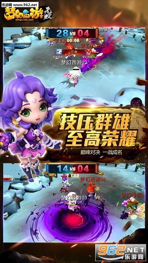�λ������޹�氲׿���ͼ3