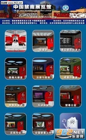 ��������������֪ʶ�����������(����)��ͼ0