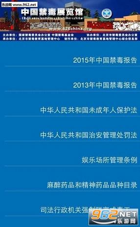 ��������������֪ʶ�����������(����)��ͼ2