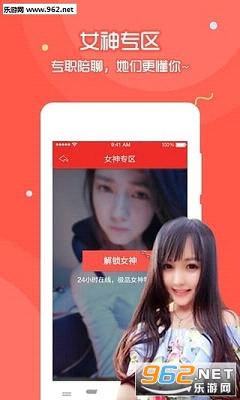 Codeboy����������ֻ���v2.1.0��ͼ0