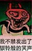 ������Ц���������ͼ1