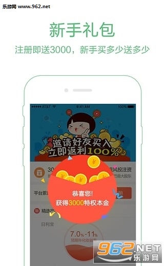 ��СǮ����v1.0��ͼ0