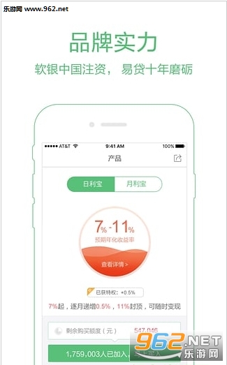 ��СǮ����v1.0��ͼ2