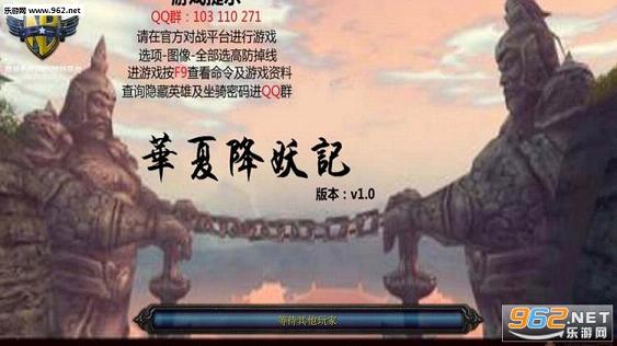 ���Ľ�����v1.0����Ӣ������|���Խ�ͼ2