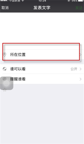ƻ��7Сβ���޸Ĺ��߰�׿��v1.0��ͼ1