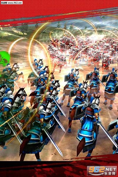 啪啪三国2九游版截图4