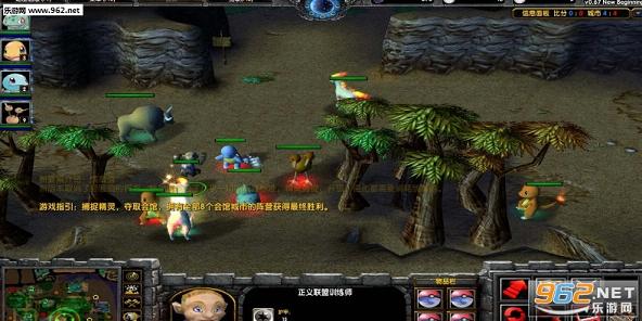 宠物小精灵特别篇0.67新开始(附攻略)截图0