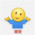 �����㹽��ͼ������ˮӡ��ͼ1