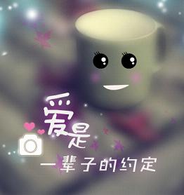 ����һ���ӵ�Լ���ֻ�������Ѱ�