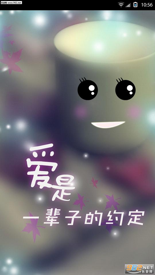 ����һ���ӵ�Լ���ֻ�������Ѱ��ͼ0