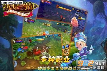 �޾�֮����׿��v1.0.1��ͼ1
