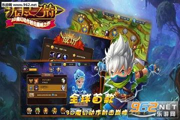 �޾�֮����׿��v1.0.1��ͼ0