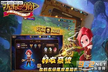 �޾�֮����׿��v1.0.1��ͼ2
