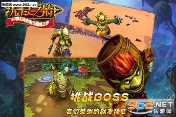 �޾�֮����׿��v1.0.1��ͼ3