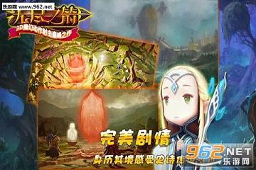 �޾�֮����׿��v1.0.1��ͼ4