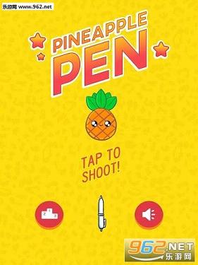 ppap����ͬ������v1.02��ͼ1
