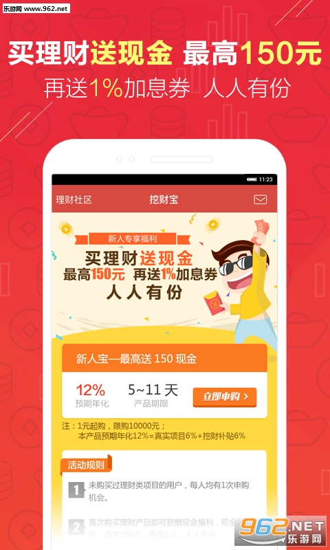 �ڲƱ���������5.5.6�ٷ����ͼ0