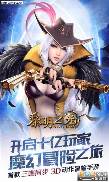 ����֮�����������(��ֵ����)v1.30.17.2429��ͼ0