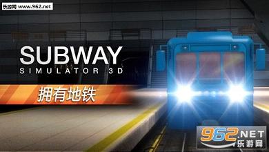 ģ�����3D����˾����׿���İ�v1.0��ͼ3