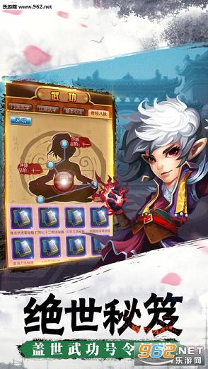 ������˫���ιһ���v2.5.0��ͼ2