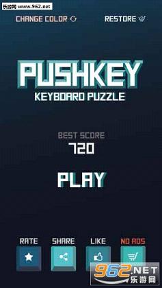 PushKey����v1.2��ͼ2
