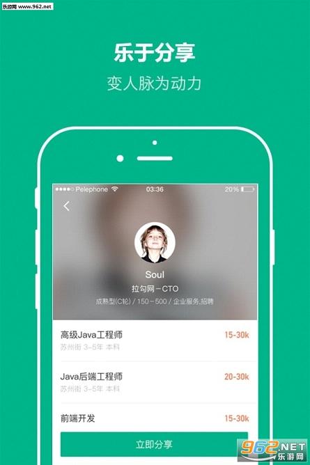 ������ҵ��appv3.2.1��ͼ0