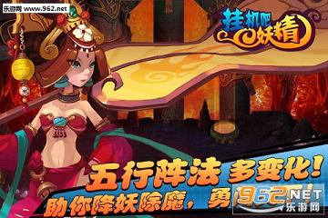 �һ��������ֻ���Ϸ���ؽ�ͼ0