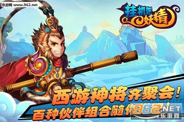 �һ��������ֻ���Ϸ���ؽ�ͼ1