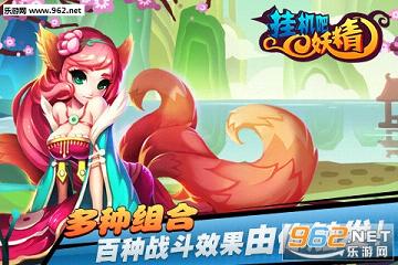 �һ��������ֻ���Ϸ���ؽ�ͼ3