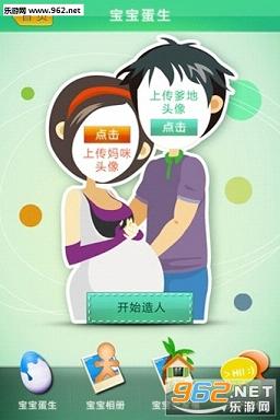 ��������app���°�v5.0��ͼ0
