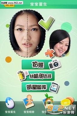 ��������app���°�v5.0��ͼ1